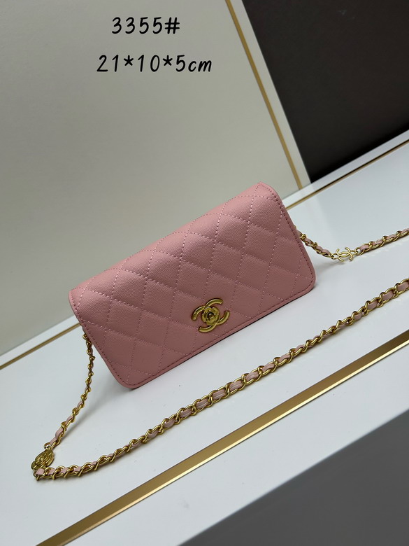 Chanel 3355 21 5x10x5cm ww1_1